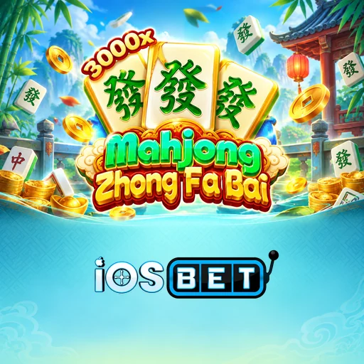 iosbet